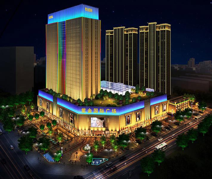 山东省菏泽市紫金国际广场