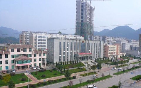 贵州省六盘水市水城经开区行政办公大楼