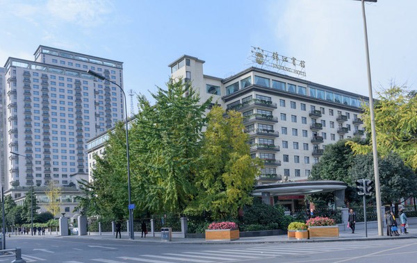 湖北省黄冈市锦江宾馆