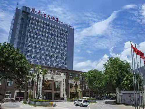 湖南省益阳市沅江天成大酒店