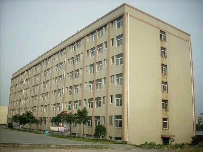 湖北省武汉市武汉大学宿舍楼